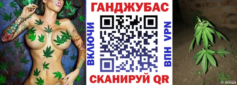Сколько стоит Лабытнанги Кокаин  Бошки Шишки  Меф мяу мяу  ГАШИШ 