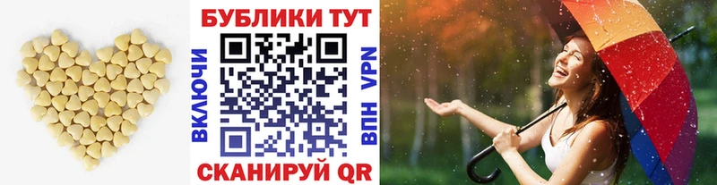 купить наркотики сайты Лабытнанги blacksprut вход Экстази круглые