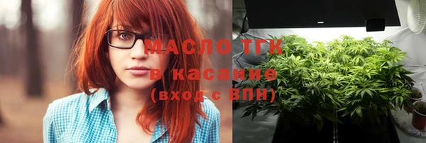 дурь Абинск