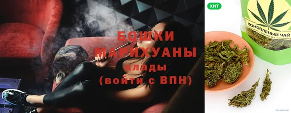 дурь Абинск