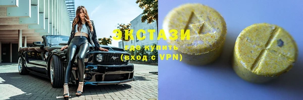 дурь Абинск