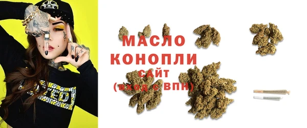 дурь Абинск