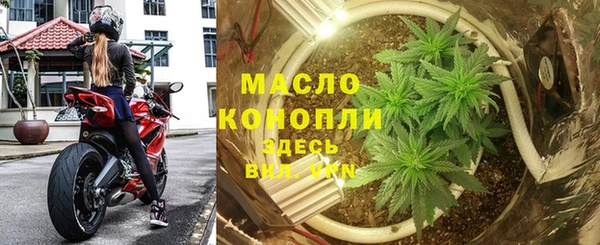 дурь Абинск