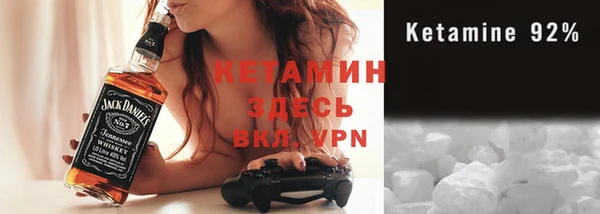 марки nbome Абаза