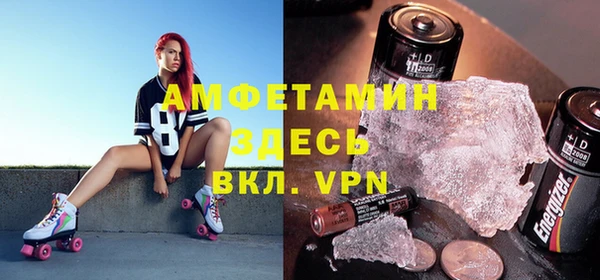 марки nbome Абаза