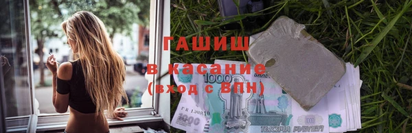 марки nbome Абаза
