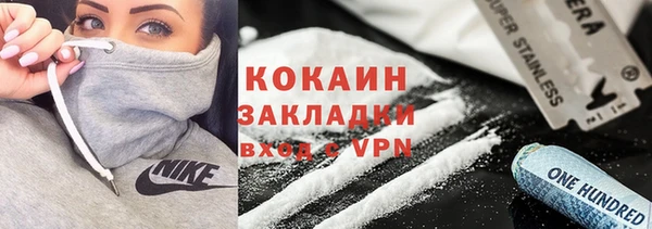 дурь Абинск