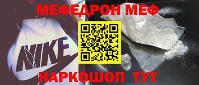 синтетический гашиш Краснознаменск