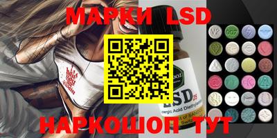 кокаин Краснодар