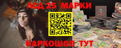 гашишное масло Краснокаменск