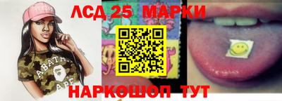 кокаин Краснодар