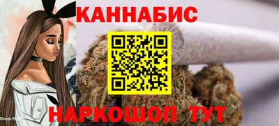 кокаин Краснодар