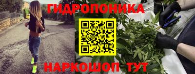 кокаин Краснодар