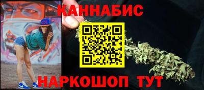кокаин Краснодар