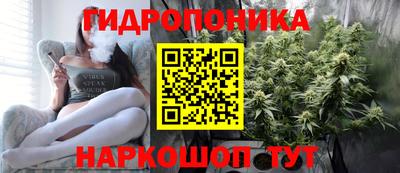синтетический гашиш Краснознаменск