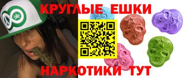 кокаин Краснодар