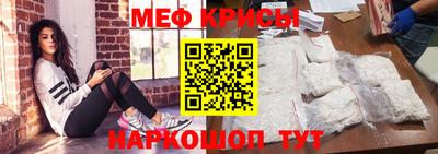 гашишное масло Краснокаменск