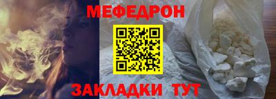 синтетический гашиш Краснознаменск