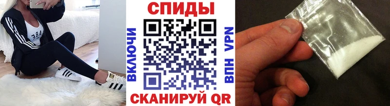 МЕТАМФЕТАМИН винт omg ONION Лабытнанги