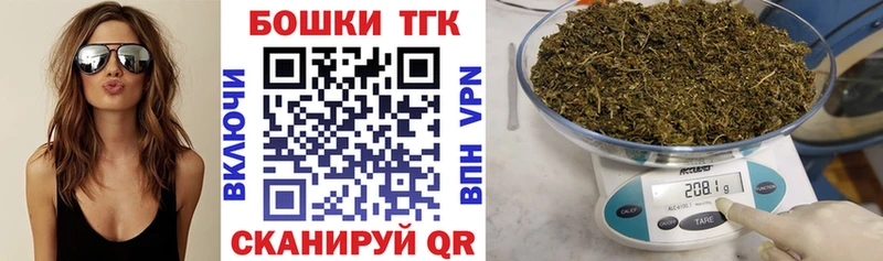 цена   Лабытнанги  Марихуана THC 21% 